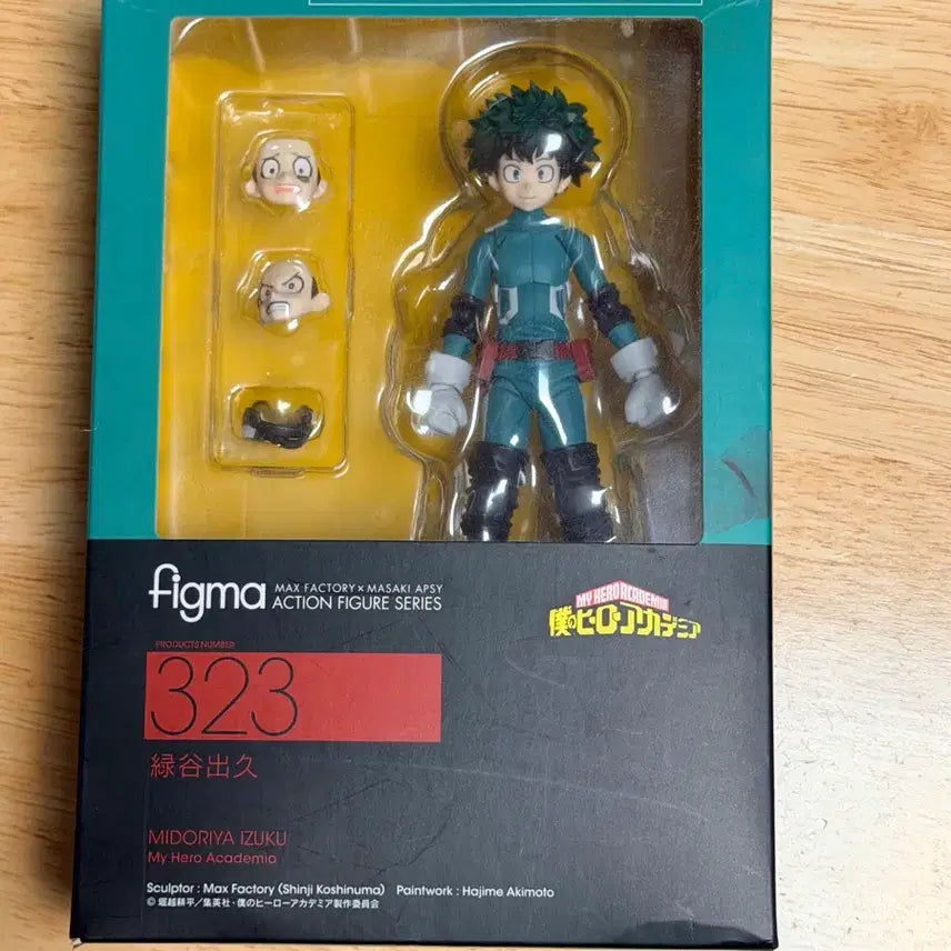 [BUNJANG] Figma Izuku Midoriya Action Figure / figma 미도리야 이즈쿠 액션 피규어