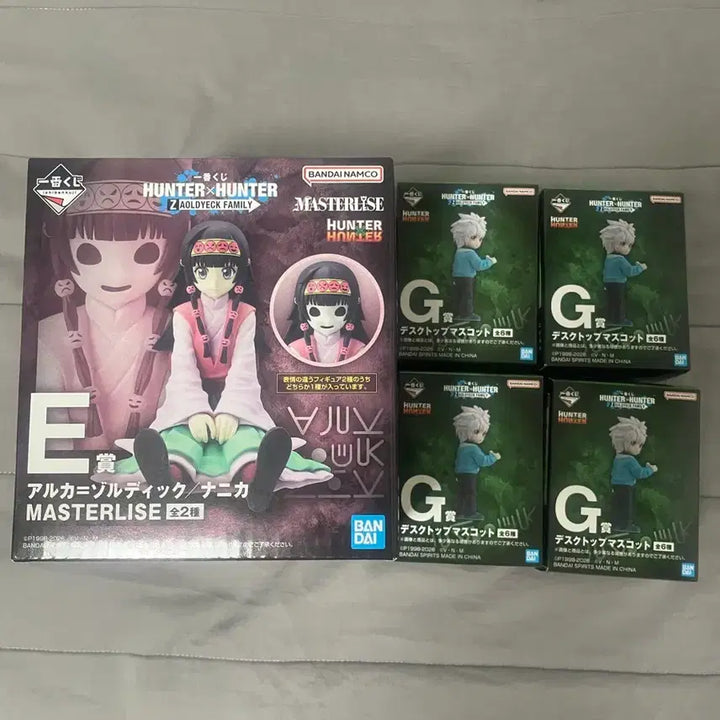 [BUNJANG] Hunter x Hunter Ichiban Kuji Nanika &amp; Killua Alluka Butler Bundle Set / 헌터헌터 제일복권 E상 나니카 G상키르아아르카 집사 일괄