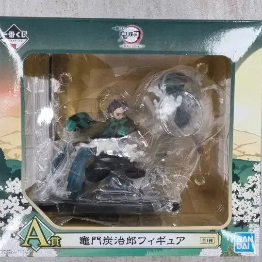 [BUNJANG] Demon Slayer Tanjiro Kamado Figure (Sealed) / 귀멸의 칼날 a상탄지로 팝니다