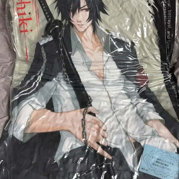 [BUNJANG] Togainu no Chi Classic Cushion Acrylic Block Bundle Set (Sealed) / (미개봉일괄) 토가이누의 피 고전 쿠션 아크릴블럭