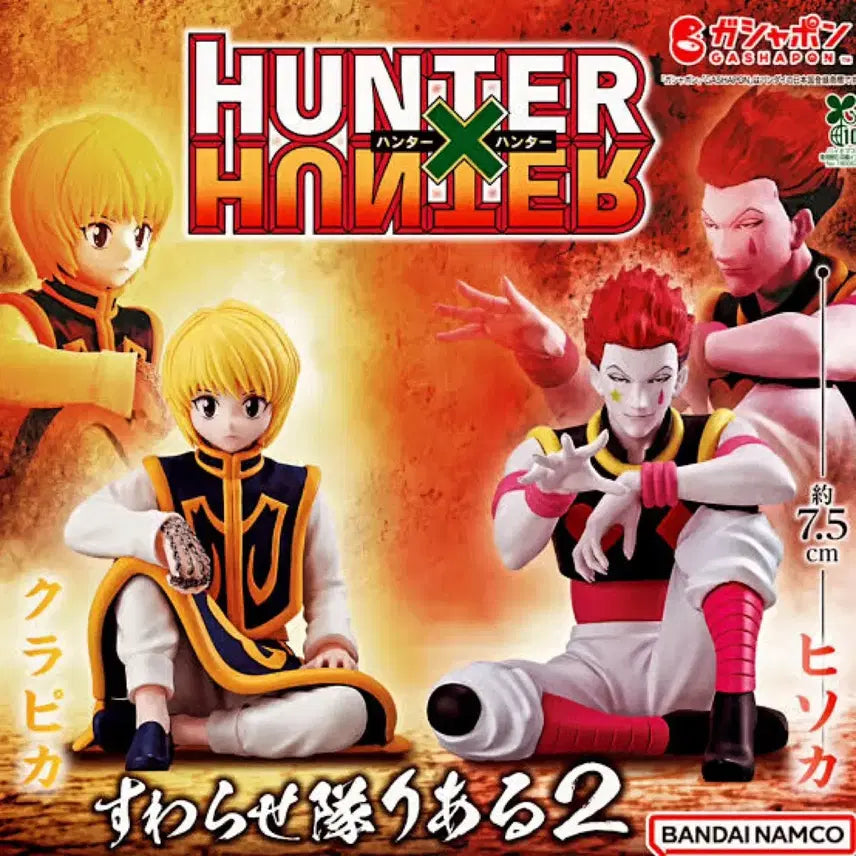 [BUNJANG] Hunter x Hunter Chrollo Lucilfer Hisoka Morow Suwarasetai Gacha Figures Bundle Set / 헌터헌터 크라피카 히소카 스와라세타이 가챠 피규어 앉은 대열 일괄