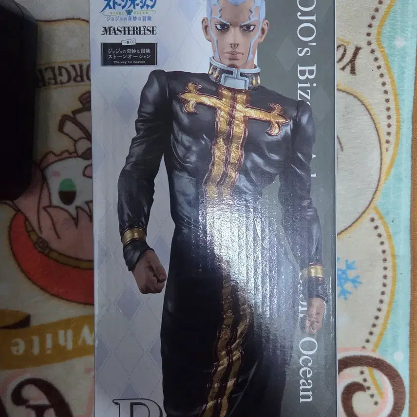 [BUNJANG] JoJo&