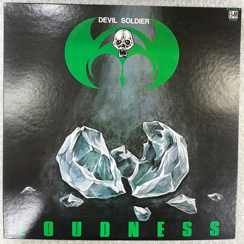 [BUNJANG] Loudness Devil Soldier 2nd Album LP / Loudness / Devil Soldier 엘피