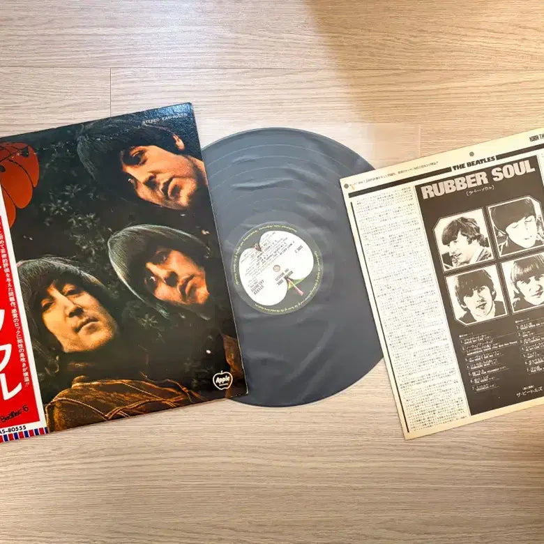 [BUNJANG] The Beatles Rubber Soul Vinyl Record / 비틀즈 Rubber Soul LP 바이닐 레코드 The Beatles