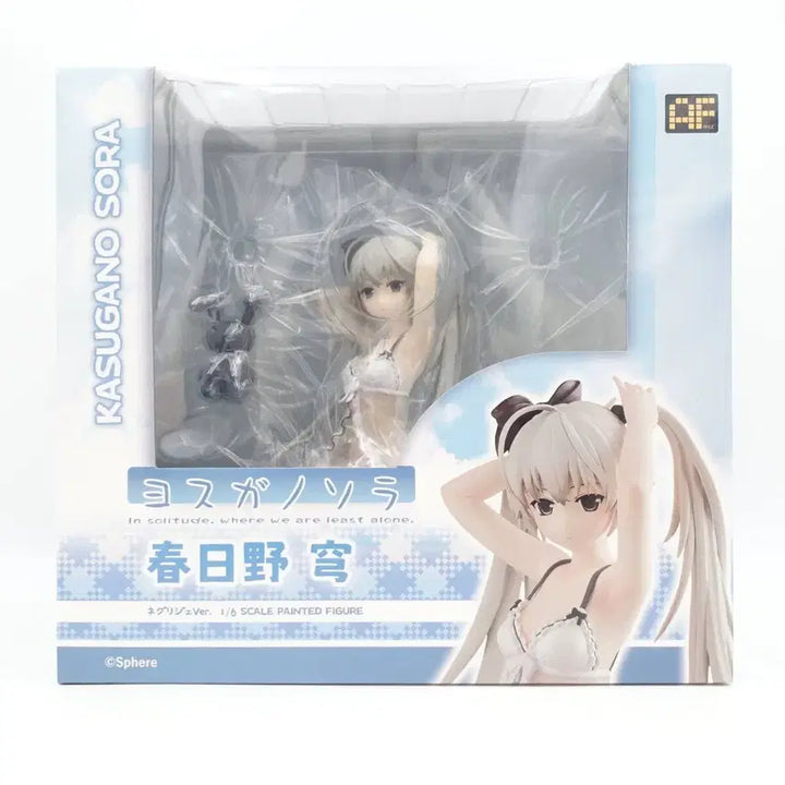 [BUNJANG] Yosuga no Sora Kasugano Sora 1/6 Scale Negligee Ver. Figure / 요스가노 소라 카스가노소라 1/6 스케일 피규어 네글리제 ver.