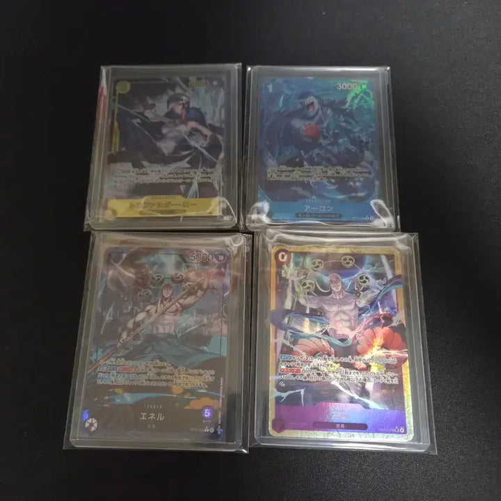 [BUNJANG] One Piece Card Game Parallel Rare Enel, Law, Arlong / 원피스 카드 일판 페레  리더에넬  로우 만뢰 아론