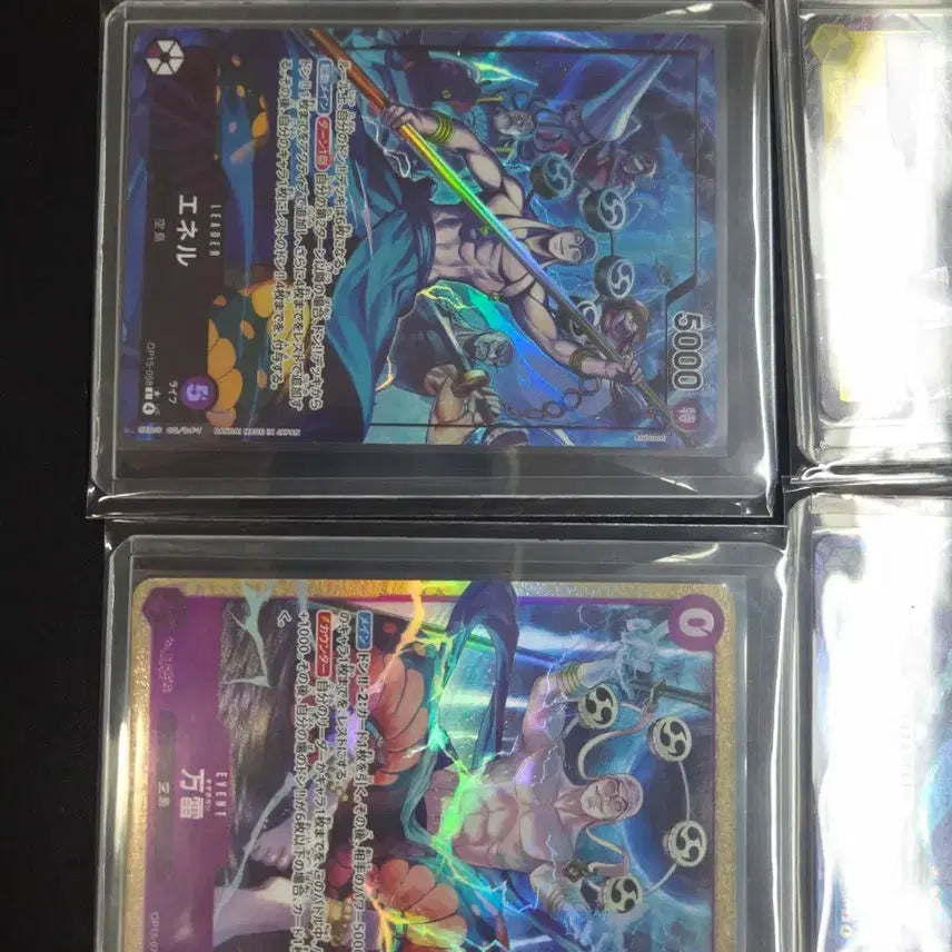 [BUNJANG] One Piece Card Game Parallel Rare Enel, Law, Arlong / 원피스 카드 일판 페레  리더에넬  로우 만뢰 아론