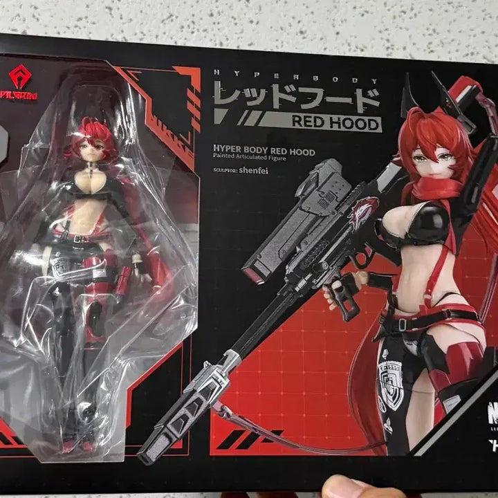 [BUNJANG] Nier: Automata Hyperbody Red Hood Figure (Sealed) / 니케 하이퍼바디 레드후드 피규어 미개봉
