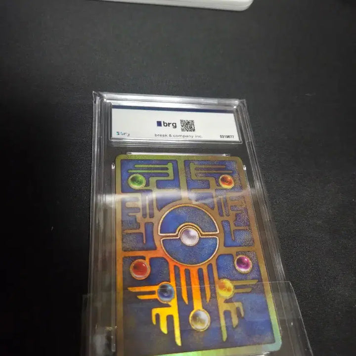 [BUNJANG] Pokemon Ancient Mew 8 Graded NM-MT Card / 포켓몬 카드 고대 뮤 8등급