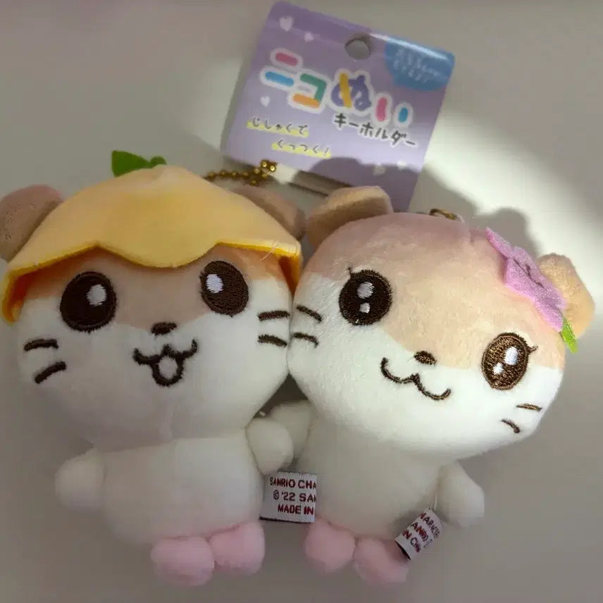 [BUNJANG] KoroKoro Kuririn Nico Nui Twin Doll Charm / 코로코로 쿠리링 니코누이 쌍둥이 인형 키링
