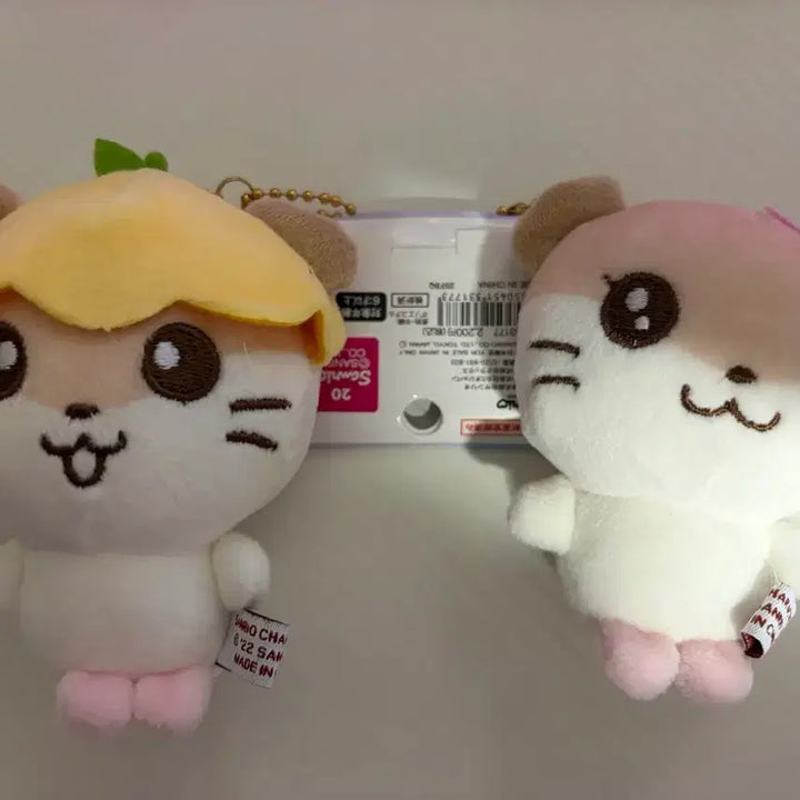 [BUNJANG] KoroKoro Kuririn Nico Nui Twin Doll Charm / 코로코로 쿠리링 니코누이 쌍둥이 인형 키링
