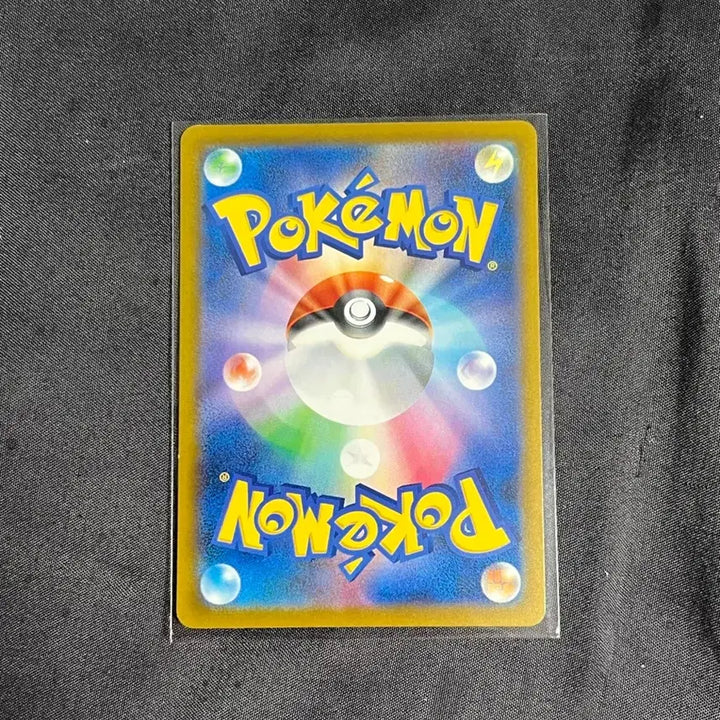 [BUNJANG] Pokemon TCG Sylveon (Japanese) SV8a 068/187 / 포켓몬카드 님피아 일판 sv8a 068/187