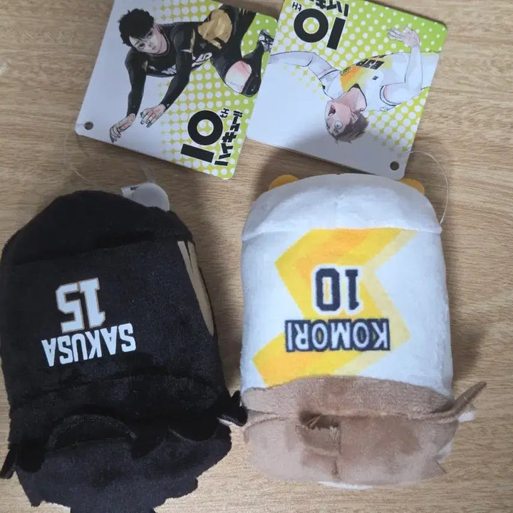 [BUNJANG] Haikyu!! Sakusa Komori Tsumu Tsumu Bundle Set / 하이큐 사쿠사 코모리 쯔무쯔무