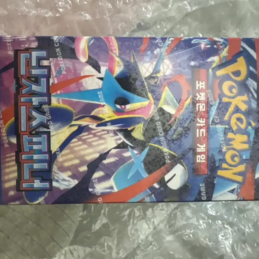 [BUNJANG] Ninja Spinner Sealed Booster Box / 닌자스피너 미개봉박스 슈링크 O