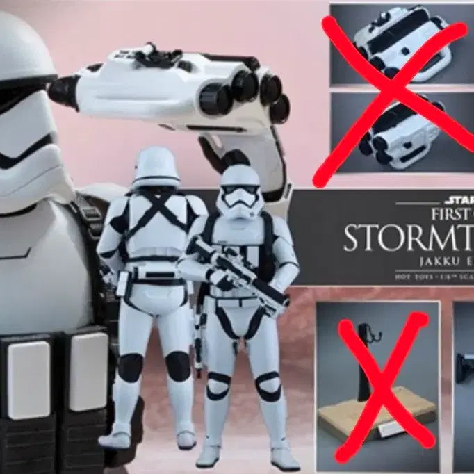 [BUNJANG] Hot Toys 1/6 Star Wars First Order Stormtrooper (Jakku) Figure / 핫토이 1/6 스타워즈 퍼스트 오더 스톰트루퍼 (자쿠)
