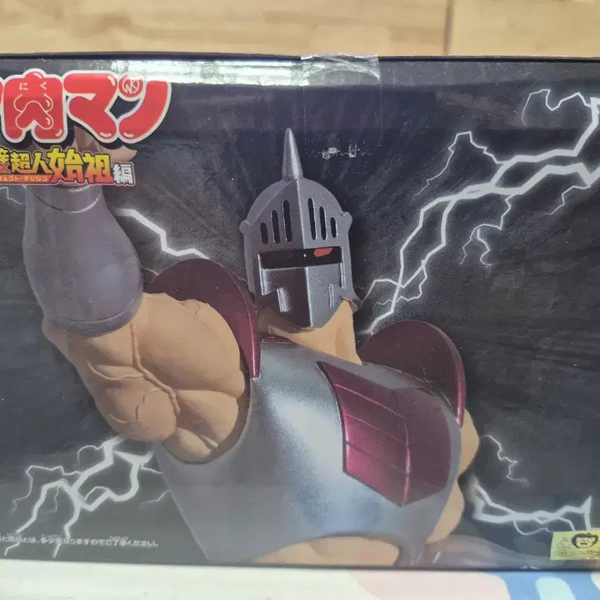 [BUNJANG] Bandai Kinnikuman Perfect Choujin Shijo Hen Real Figure Robin Mask / 반다이 근육맨 완벽초인시조편 리얼 피규어 로빈마스크