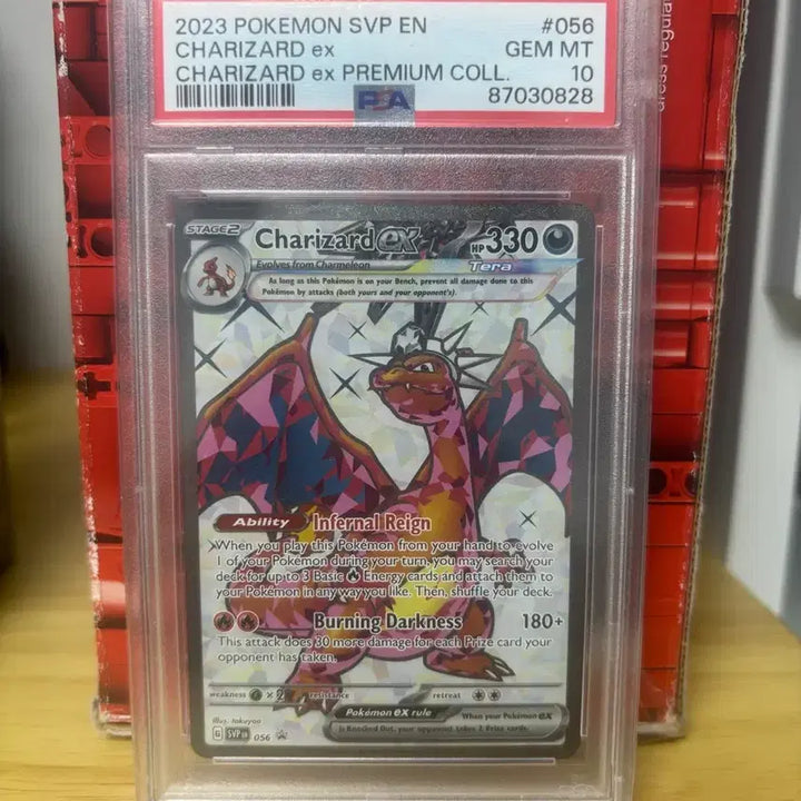 [BUNJANG] North American Charizard Promo PSA 10 / (급처)북미 리자몽 프로모 psa10