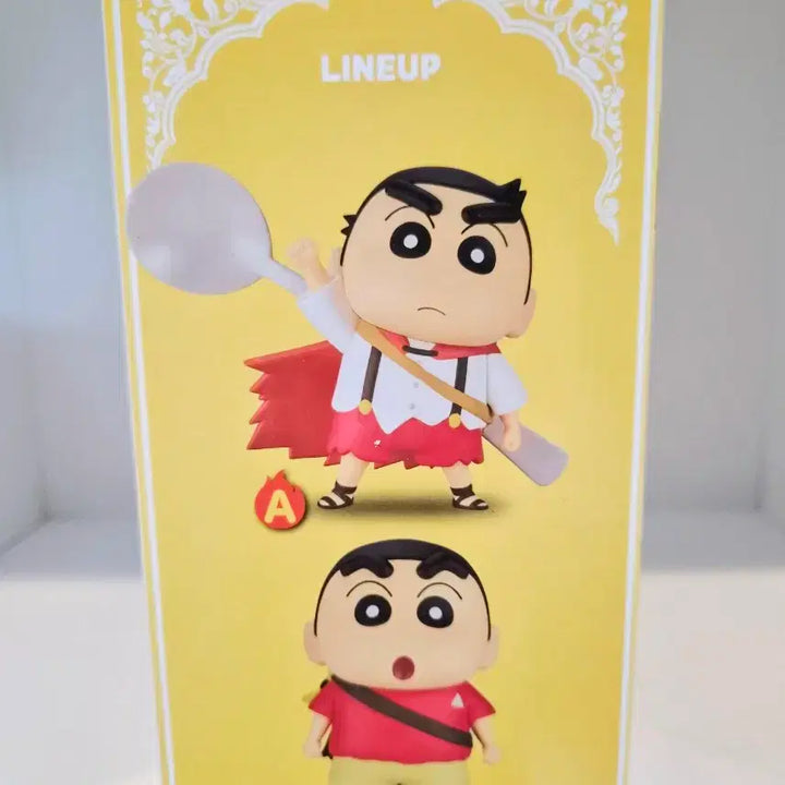 [BUNJANG] Bandai Crayon Shin-chan Kasukabe Defense Squad Figure Vol. 1 / 반다이 크레용신짱 카스카베 방위대 피규어 vol.1 미개봉