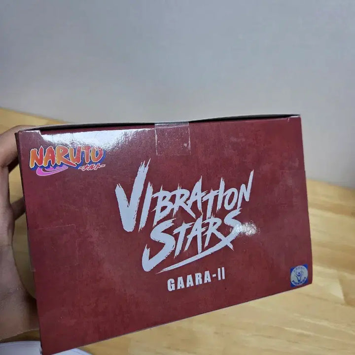[BUNJANG] Banpresto Vibration Stars Gaara Figure (Sealed) / (미개봉)반프레스토 VIBRATION STARS 나루토 가아라 피규어
