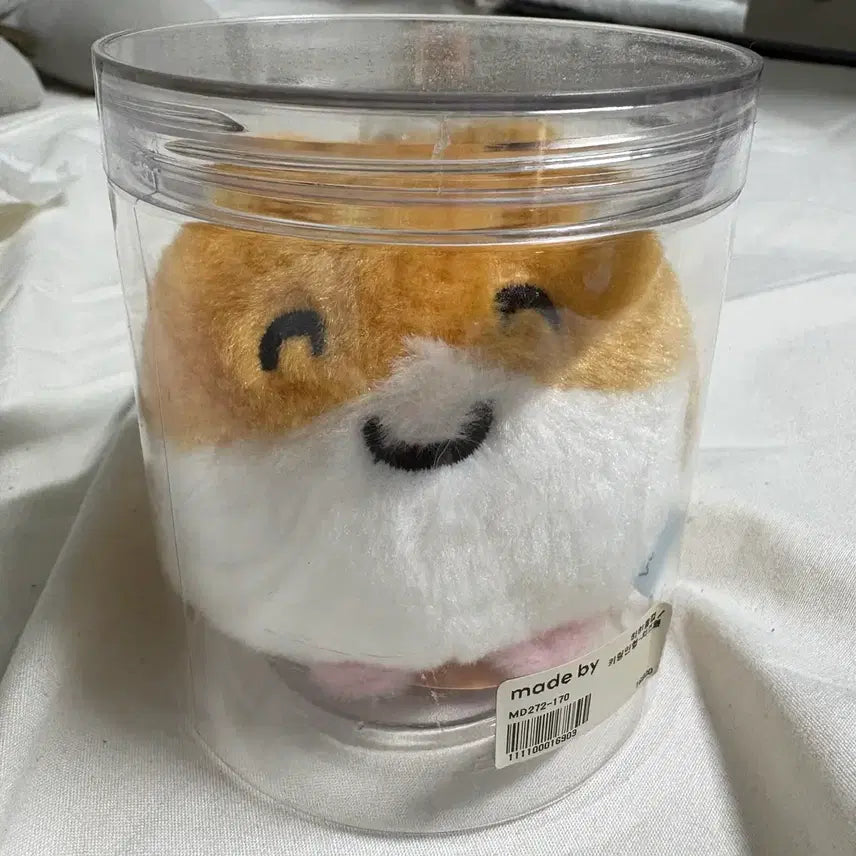[BUNJANG] Hihiclub Cheese Ham Plush Toy / 히히클럽 치즈햄 새상품
