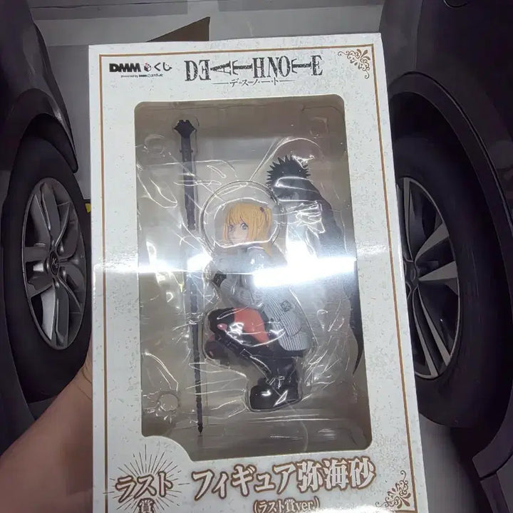 [BUNJANG] Death Note DMM Ichiban Kuji Misato Last One Prize Figure / 택포)18 DMM 데스노트 제일복권 미사 라스트원상 박스 앞 눌림 급처