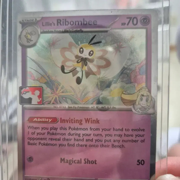 [BUNJANG] Eevee Heroes Play! Prize Pack Lilie&