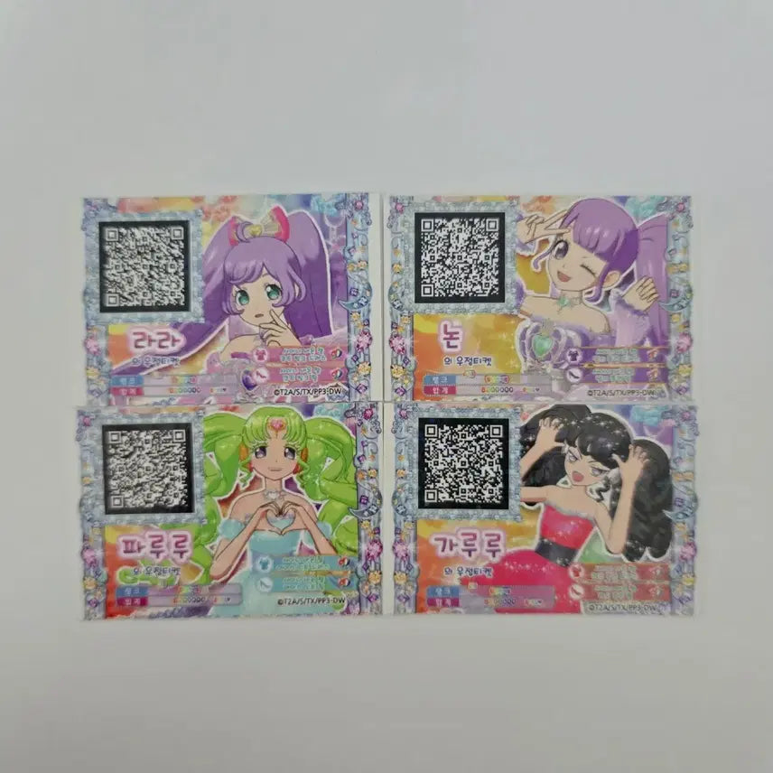 [BUNJANG] Pripara Promo Friendship Ticket Bundle Set / 일괄) 프리파라 프로모 우정티켓
