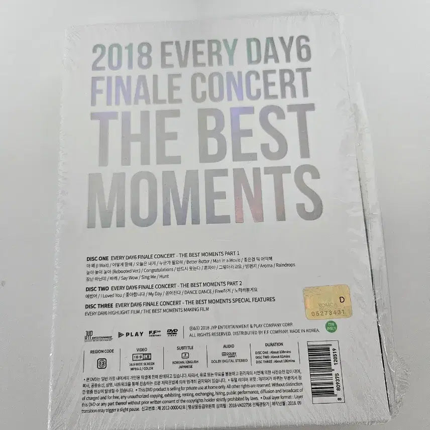 [BUNJANG] Day6 2018 Every Day6 Finale Concert DVD / 데이식스 2018 에데식 피날레콘 디비디
