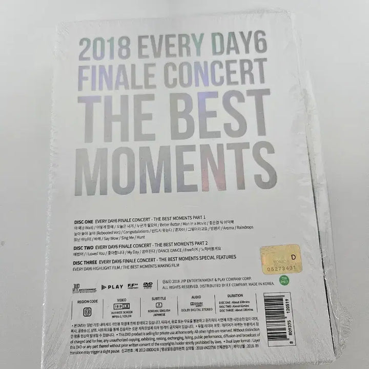 [BUNJANG] Day6 2018 Every Day6 Finale Concert DVD / 데이식스 2018 에데식 피날레콘 디비디