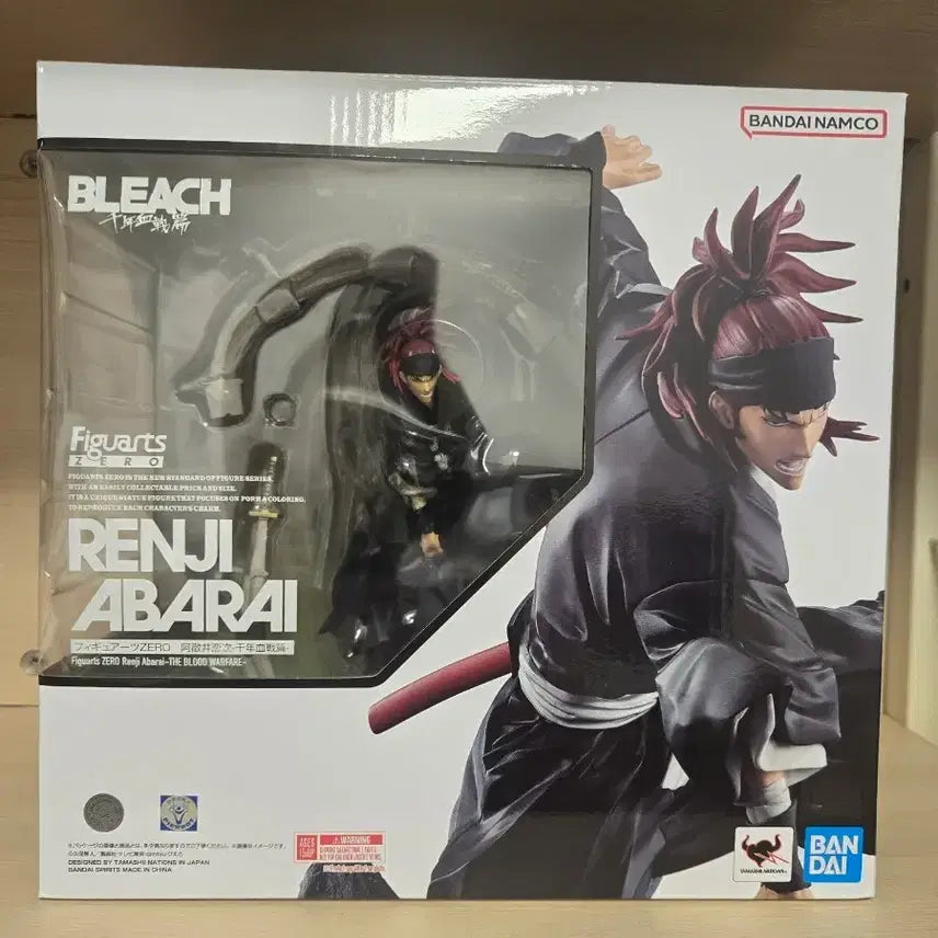[BUNJANG] Bleach FigureartsZERO Renji Abarai Figure / 블리치 피규어아츠제로 아바라이 렌지 피규어