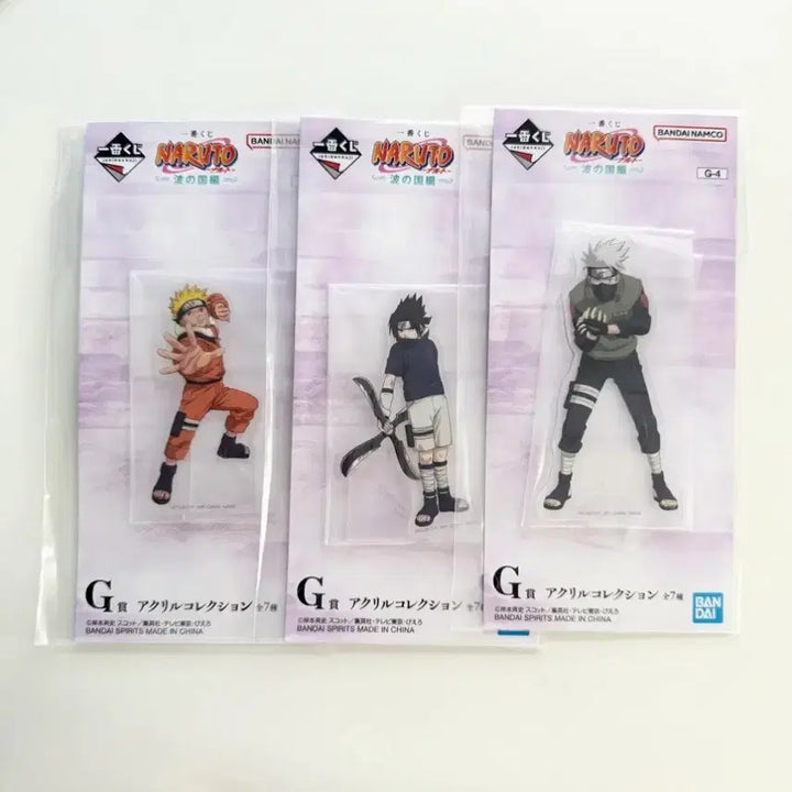 [BUNJANG] Naruto Ichiban Kuji Wave Country G Prize Acrylic Standee Bundle Set / 나루토 제일복권 파도의 나라 이치방쿠지 G상 아크릴 일괄
