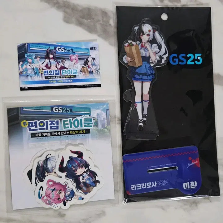 [BUNJANG] Lee Hwan X GS25 Lacrimosa Acrylic Stand Set / 이환 X GS25 콜라보 홍대팝업 라크리모사 아크릴스탠드