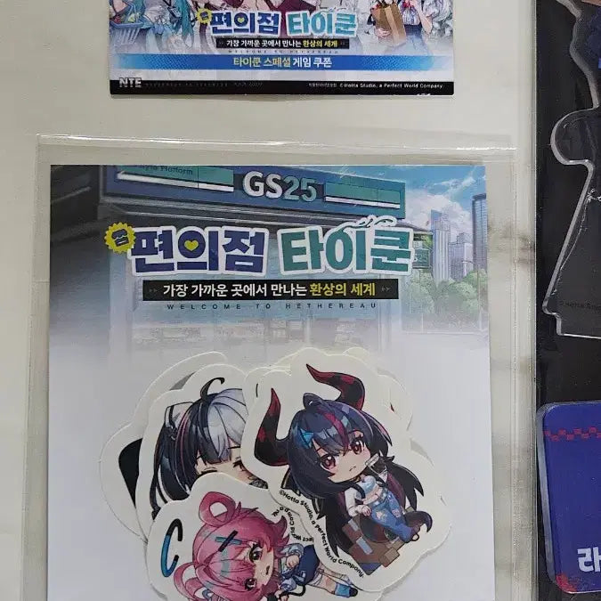 [BUNJANG] Lee Hwan X GS25 Lacrimosa Acrylic Stand Set / 이환 X GS25 콜라보 홍대팝업 라크리모사 아크릴스탠드