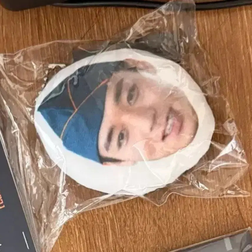 [BUNJANG] Park Ji Hoon Cushion Keyring / 박지훈 쿠션키링