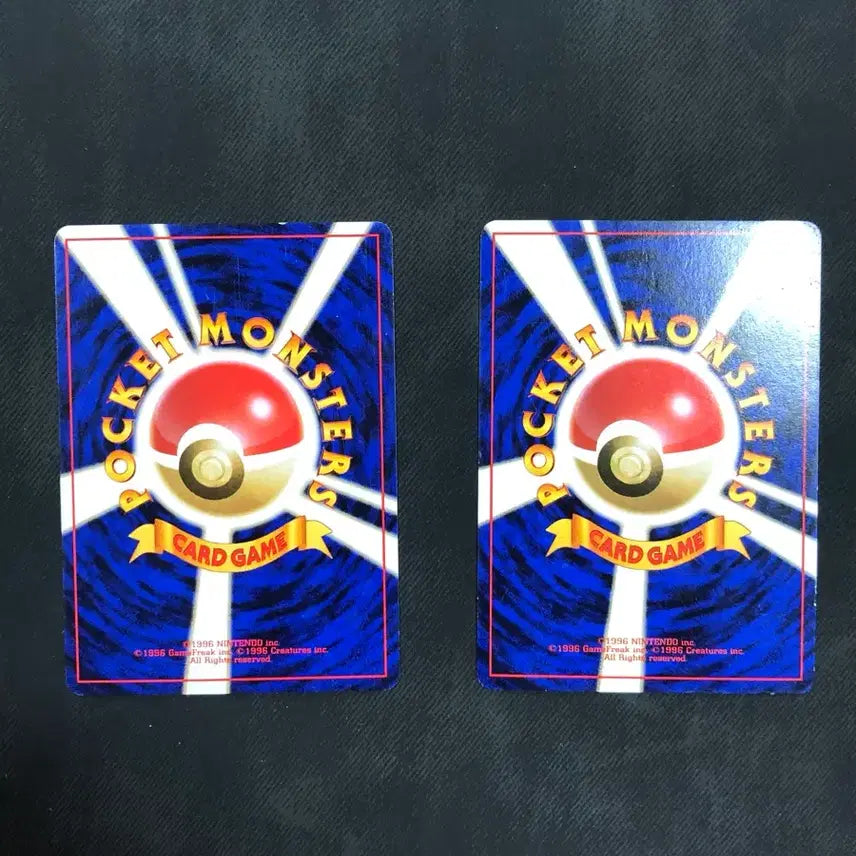 [BUNJANG] Pokemon Pikachu 1998 GYM Series Matisse / GYM시리즈 마티스의 피카츄