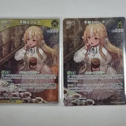 [BUNJANG] Hololive Shiranui Flare OCG 8th Edition Card Bundle Set / 홀로라이브 시라누이 후레아 ocg 8탄 카드 일괄판매