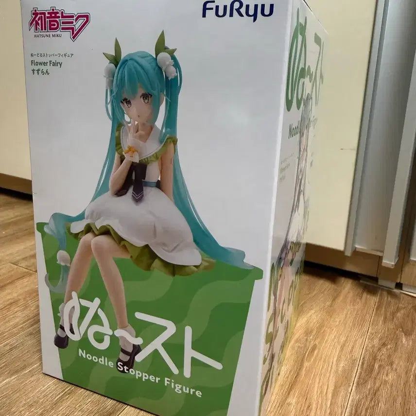 [BUNJANG] FURYU Hatsune Miku Flower Fairy Figure (Sealed) / 미개봉정품) 후류 하츠네 미쿠 플라워 페어리 피규어