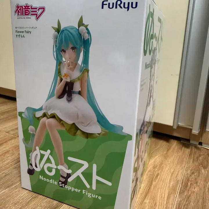 [BUNJANG] FURYU Hatsune Miku Flower Fairy Figure (Sealed) / 미개봉정품) 후류 하츠네 미쿠 플라워 페어리 피규어