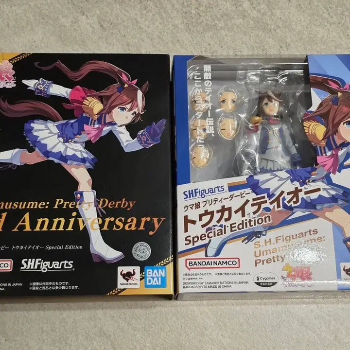 [BUNJANG] Bandai Spirits S.H.Figuarts Tokai Teio Uma Musume Limited Edition / shf 토카이테이오 세븐넷 한정판 우마무스메