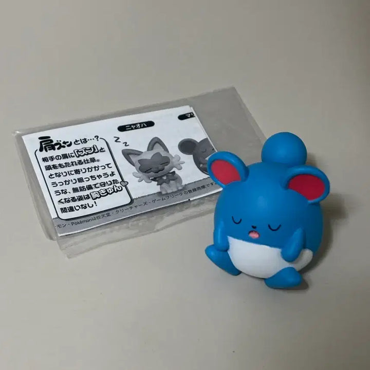 [BUNJANG] Pokemon Shoulder Perching Gacha Figure - Azumarill / 포켓몬스터 어깨쿵 가챠 피규어 *마릴*