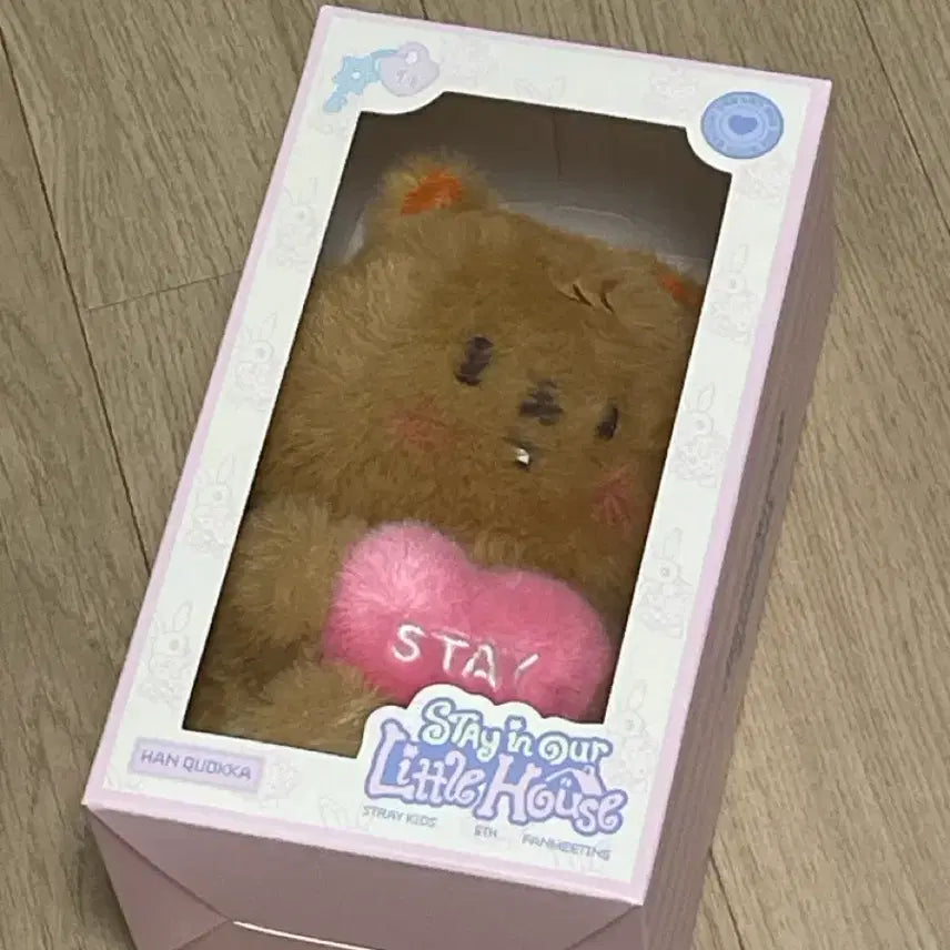 [BUNJANG] Stray Kids Hanquokka Voice Keychain / 한쿼카 보이스 키링 스키주 스트레이키즈