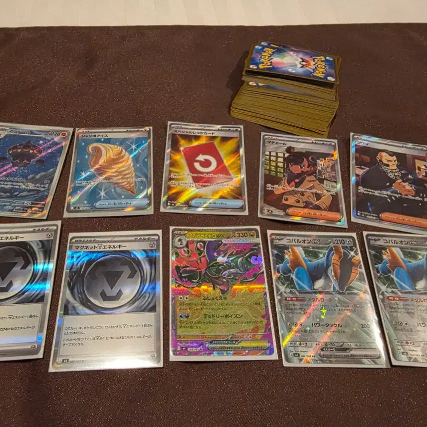 [BUNJANG] Japanese Edition Pokemon Cards (Special Red, Malthael, Jeep SR) / 포켓몬 일판 [마티에르sr, 지프sr, 스페셜레드카드sr, ar ]