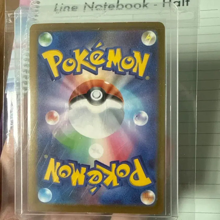 [BUNJANG] Seongho Metagross SAR Japanese Edition Card / 성호의 메타그로스 sar 일판