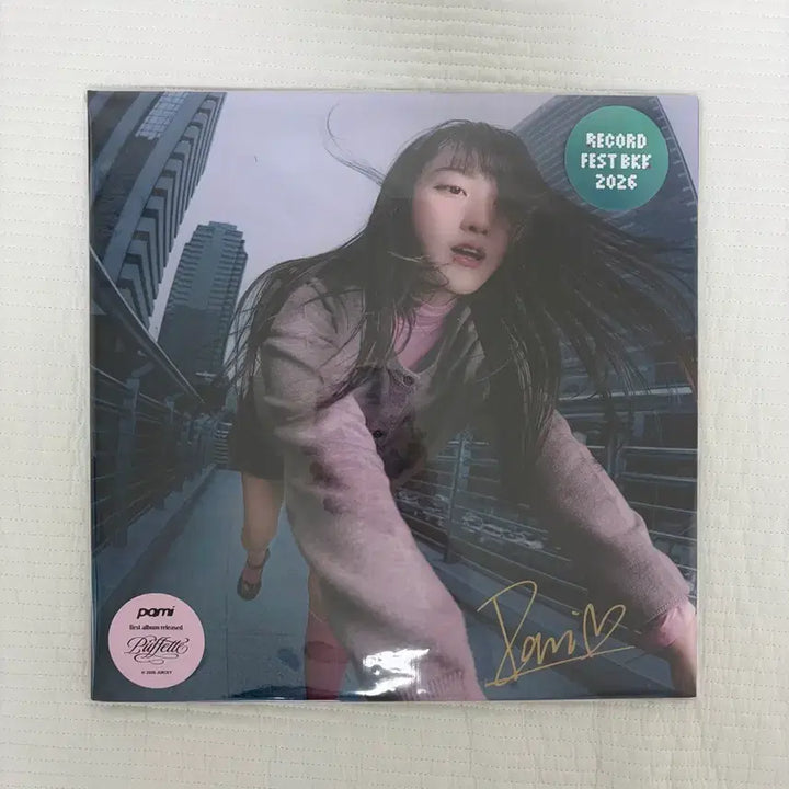[SOLD OUT] 파미 Puffette lp 사인반