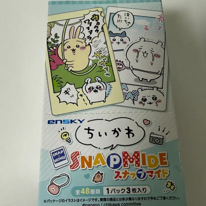 [BUNJANG] Chiikawa Snap Maid Vol. 1 Full Box (Sealed) / (미개봉)치이카와 스냅마이드 1탄 한박스