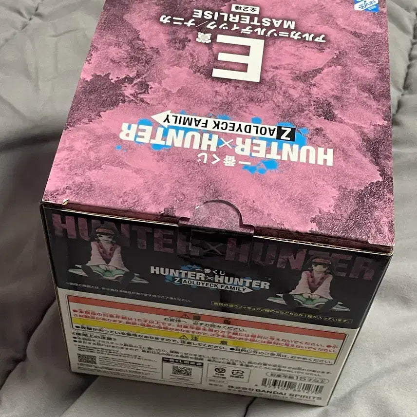 [BUNJANG] Hunter x Hunter Zoldyck Family Kuji Aluka Nanika Prize Figure (Sealed) / (미개봉) 헌터헌터 조르딕 가문 쿠지 아르카 나니카 e상 피규어