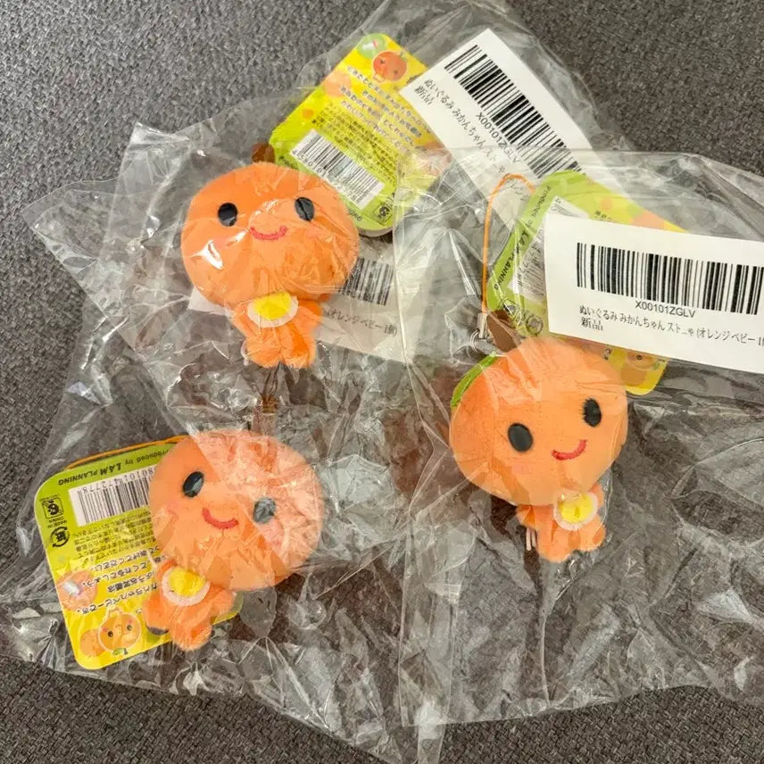 [BUNJANG] ENHYPEN EJ Mikanbouya Baby Mikan Keychain / 미캉보우야 베이비미캉 키링 앤팀 의주 EJ