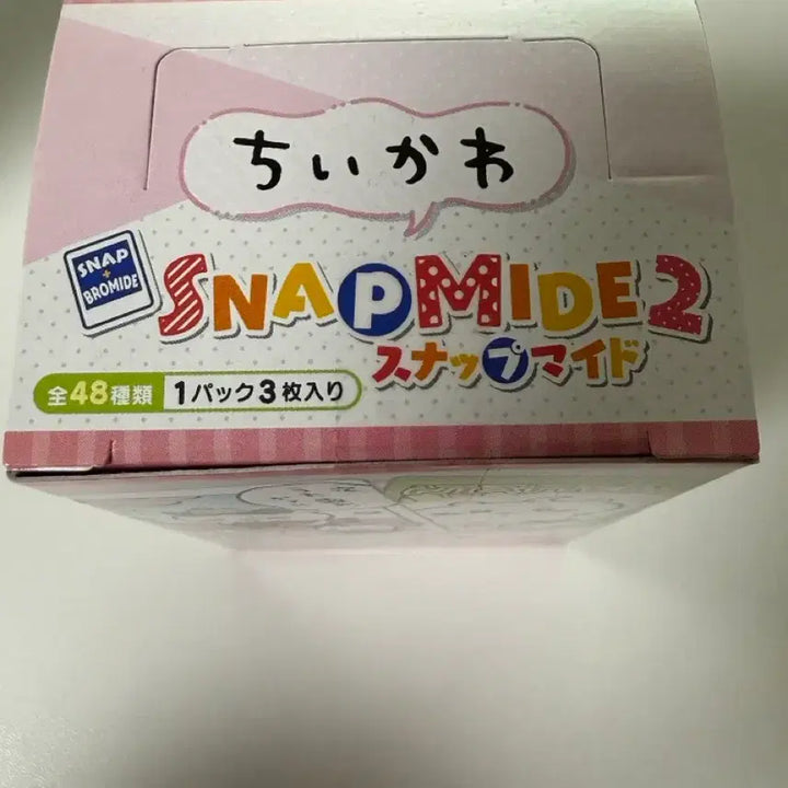 [BUNJANG] Chiikawa Snap Maid 2nd Edition Full Box (Sealed) / (미개봉)치이카와 스냅마이드 2탄 한박스