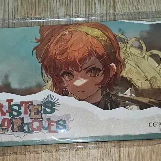 [BUNJANG] Reverse 1999 Sad Tropical CG Postcard Set / 리버스1999 슬픈열대 CG 엽서 세트