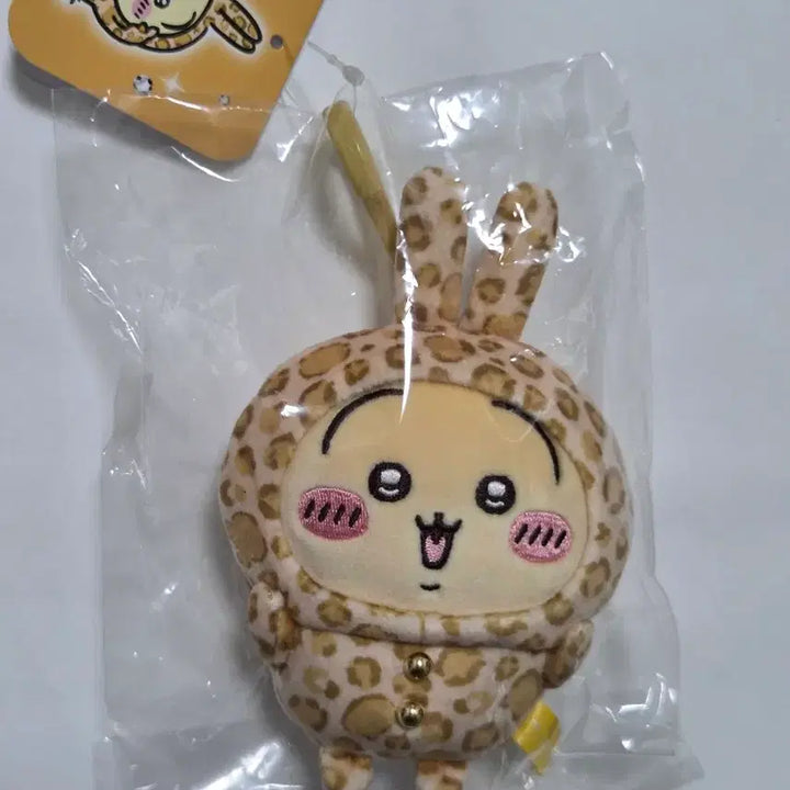 [BUNJANG] Chiikawa Usagi Leopard Print Don Quijote Plush / 치이카와 호피 우사기 레오파드 우사기 돈키호테